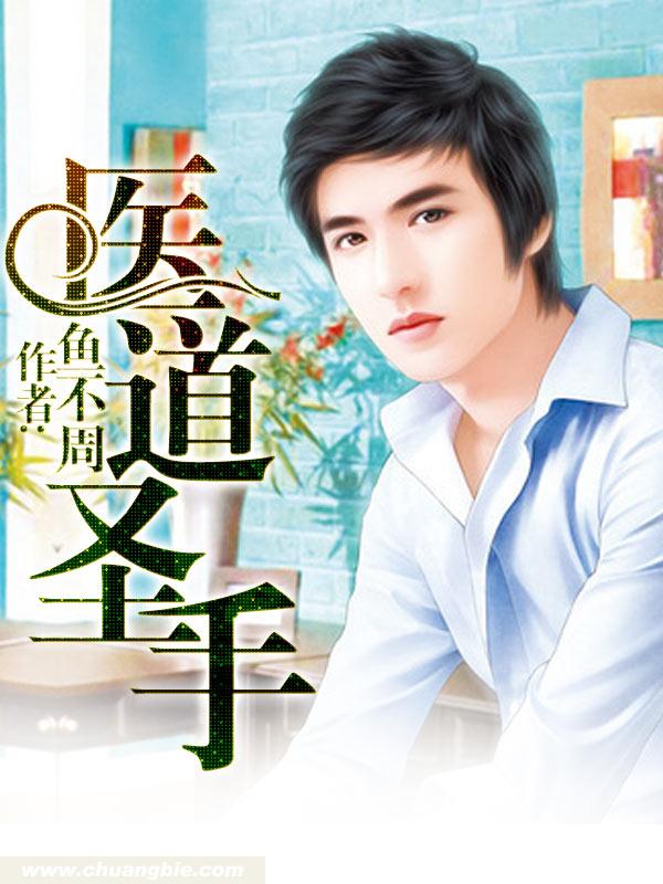 背德福利姬投稿